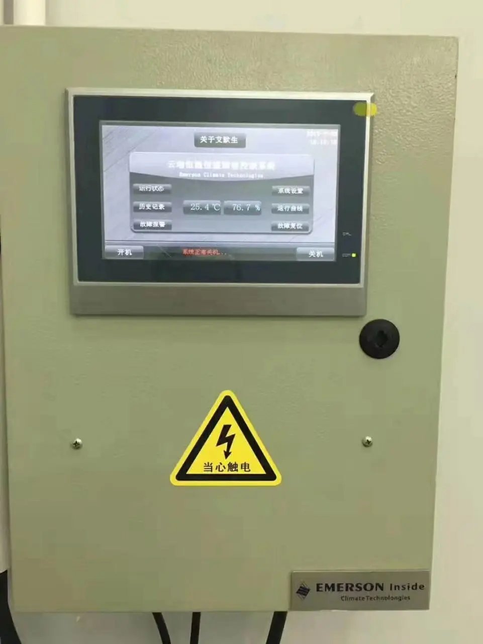 步骤 04：使用与 持续维护